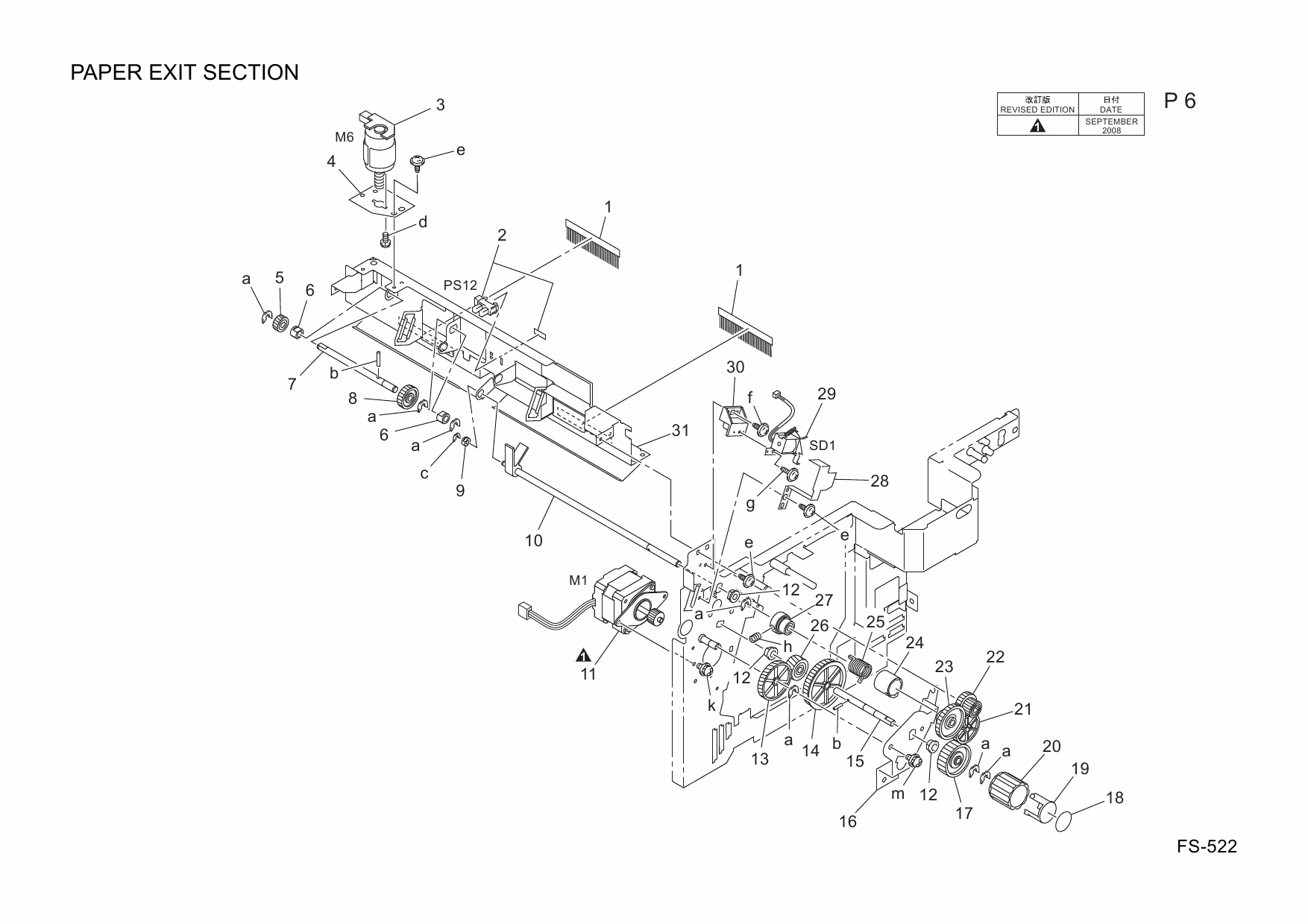 Konica-Minolta Options FS-522 A0HN Parts Manual-4